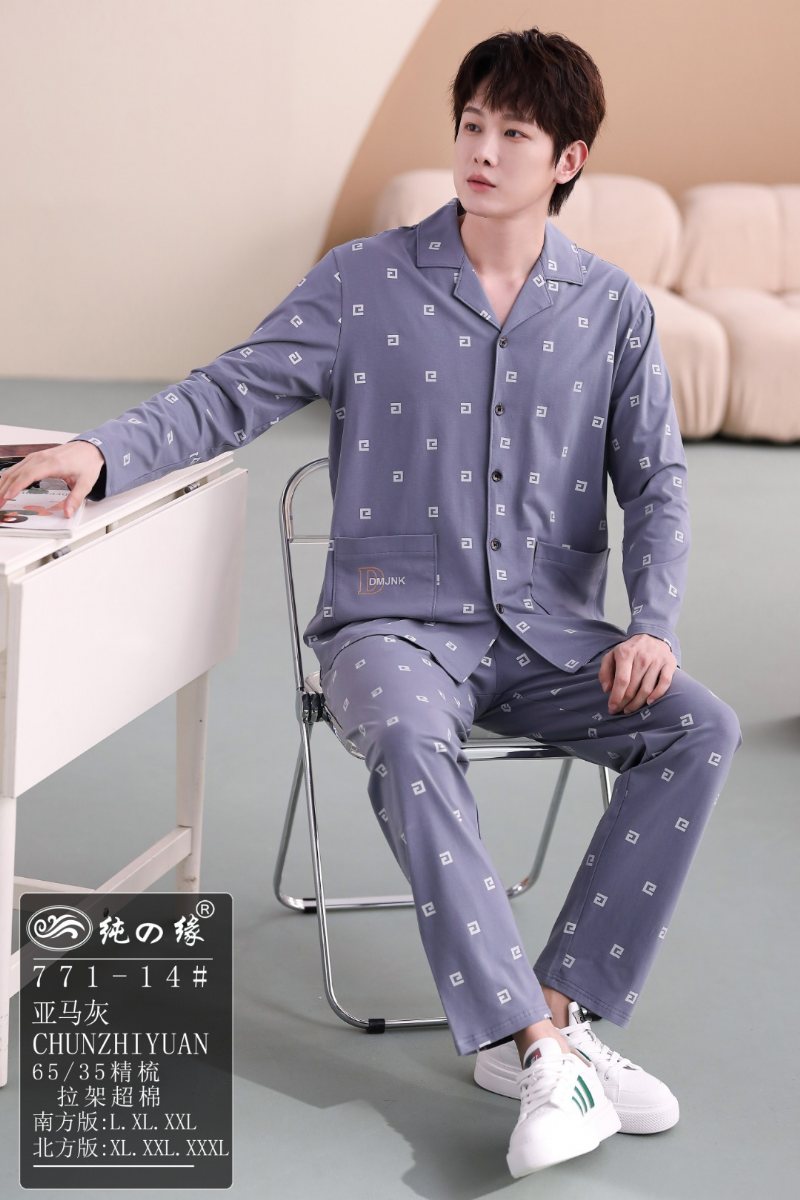 Herrpyjamas Långärmade Byxor Loungewear-set Tryckta