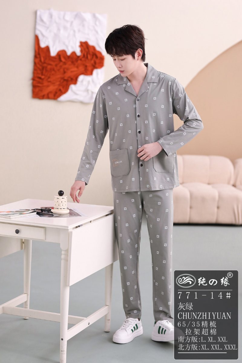 Herrpyjamas Långärmade Byxor Loungewear-set Tryckta