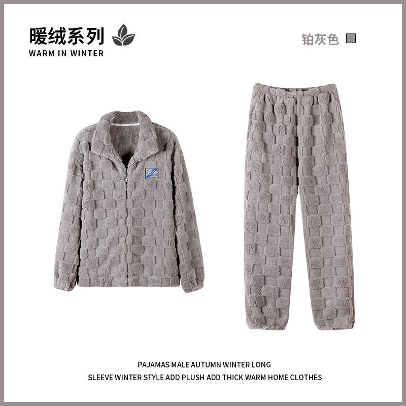 Pyjamas Herr Flanell Teens May Loungewear Set