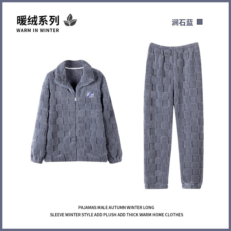 Pyjamas Herr Flanell Teens May Loungewear Set