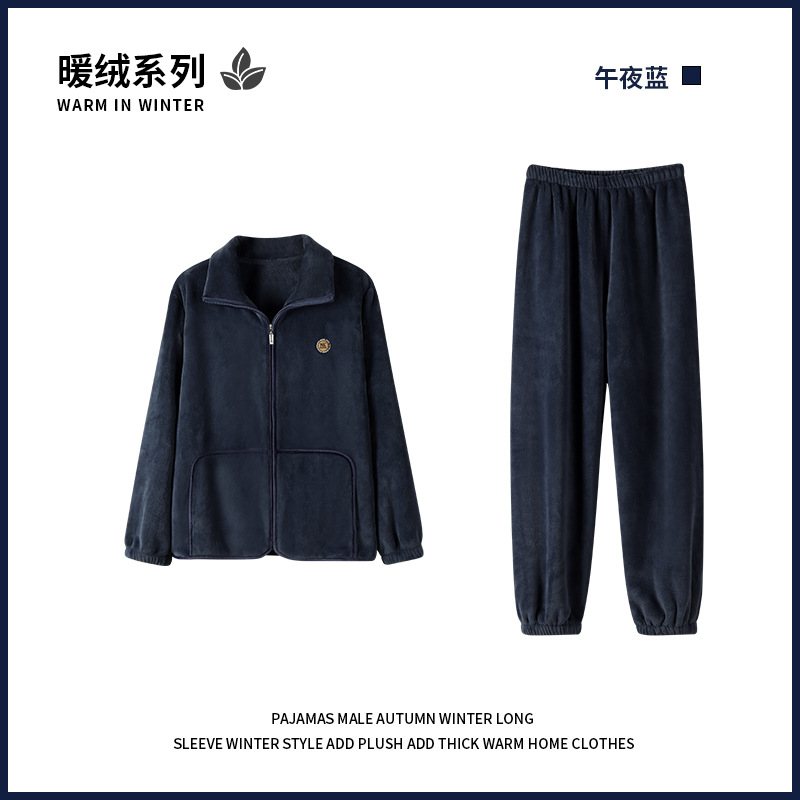 Pyjamas Herr Flanell Teens May Loungewear Set