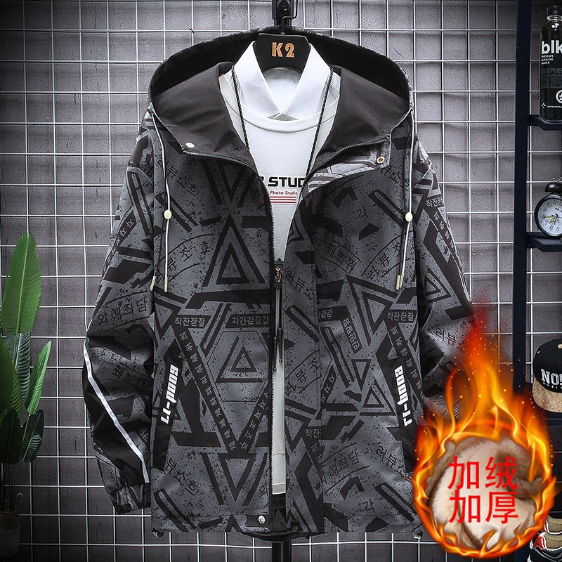 Lös Jacka Herr Casual Trend Coat Hooded