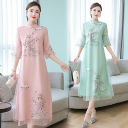 2024 Klänning Kjol Förbättrad Cheongsam