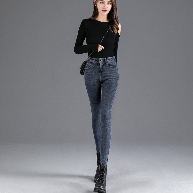 Jeans Med Hög Midja Dam Skinny Mode Temperament Byxor Elastisk